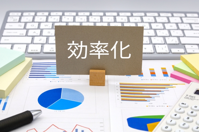事務作業の効率イメージ